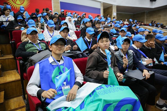 KRSU hosted an event as part of the youth forum of the Ministry of Internal Affairs «Zhany muun — Zharkyn kelechek. Taza muun — Koopsuz kelechek»
