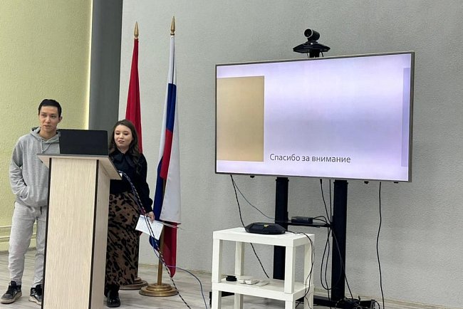 A seminar was held at FADIS on improving energy efficiency in construction