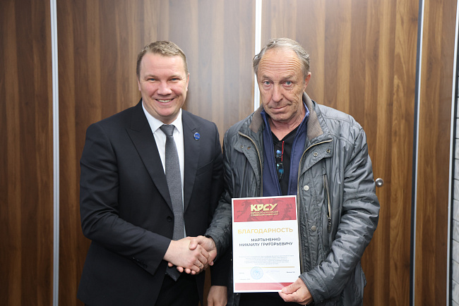 В КРСУ состоялось заседание кафедры физического воспитания