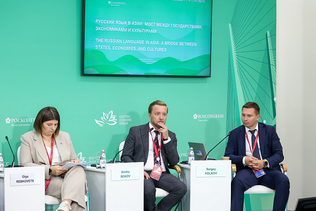 Ректор КРСУ на ВЭФ-2026 обозначил роль подготовки педагогов в сохранении русского языка в Кыргызстане