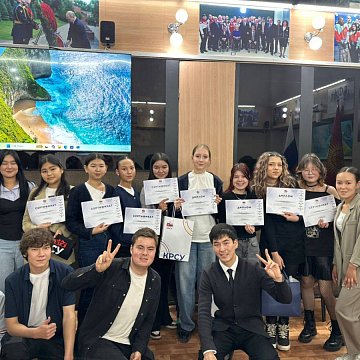 KRSU hosted the «School of Law» for students in grades 9–11
