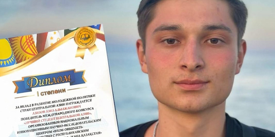 KRSU student recognized as the best student in Central Asia
