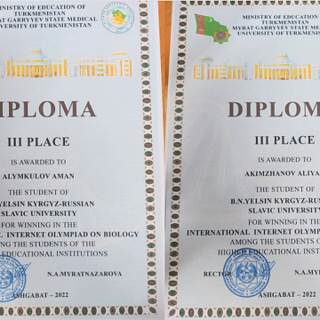 Diplomas have arrived!