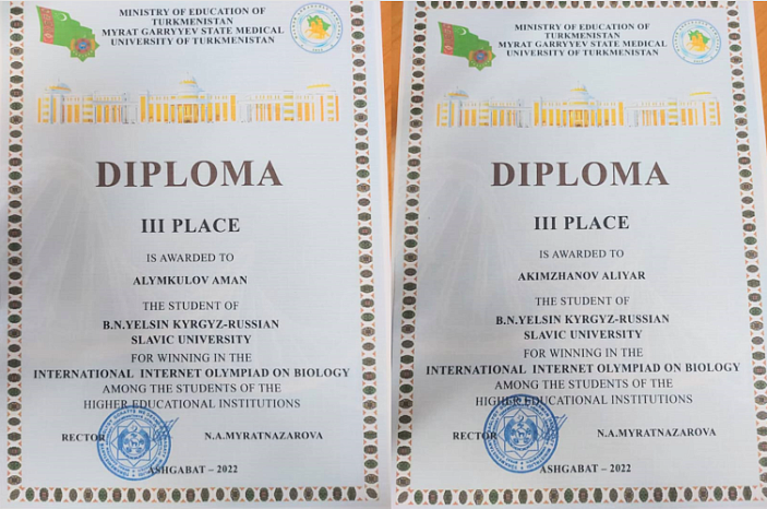 Diplomas have arrived!