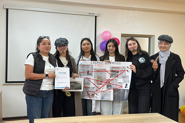 Olympiad among 3rd year students of the specialty «Dentistry»