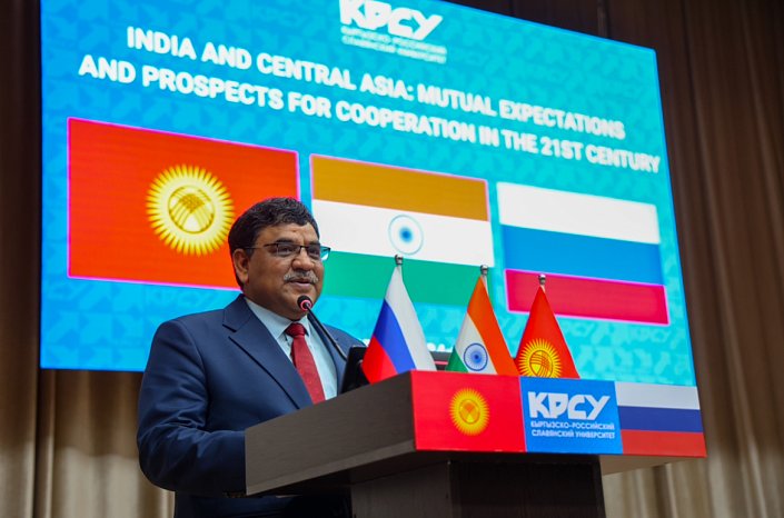 A guest lecture by the Ambassador of India was held at KRSU