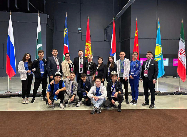 Медждународная олимпиада по финансовой безопасности