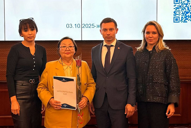 Доцент кафедры Архитектуры ФАДиС КРСУ Тургумбекова Э.З. удостоена Благодарственного письма от  Министерство науки,  высшего образования и инноваций КР