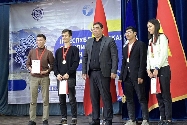 Лучшие на республиканской олимпиаде по финансовой безопасности