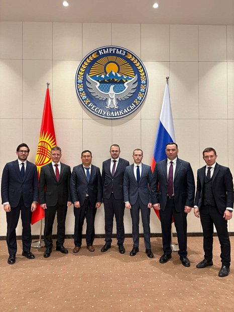 Konstantin Mogilevsky was appointed Chairman of the KRSU Management Council