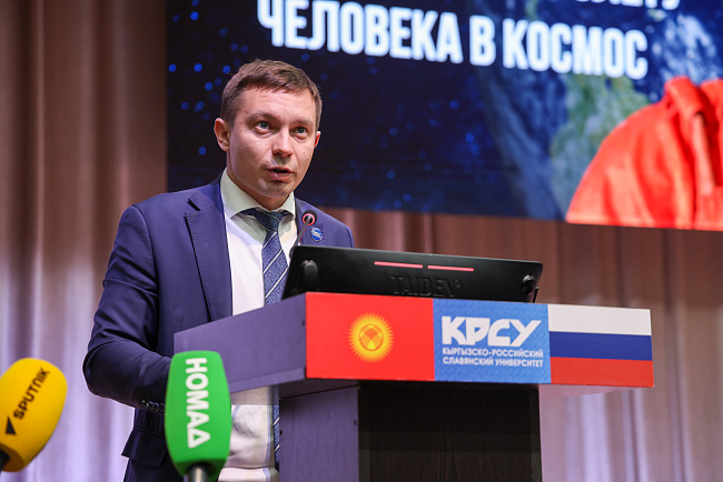 Космос ближе: в КРСУ состоялась встреча с космонавтом Салижаном Шариповым