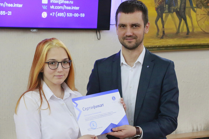 Представители «Высшей школы экономики» посетили КРСУ