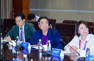 Форум в г. Дуньхуан (Китай)