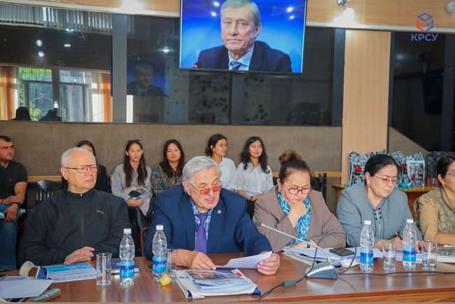 II International Youth Analytical Congress «Youth in Greater Eurasia: potential, risks, security, cooperation» dedicated to the 10th anniversary of the EAEU