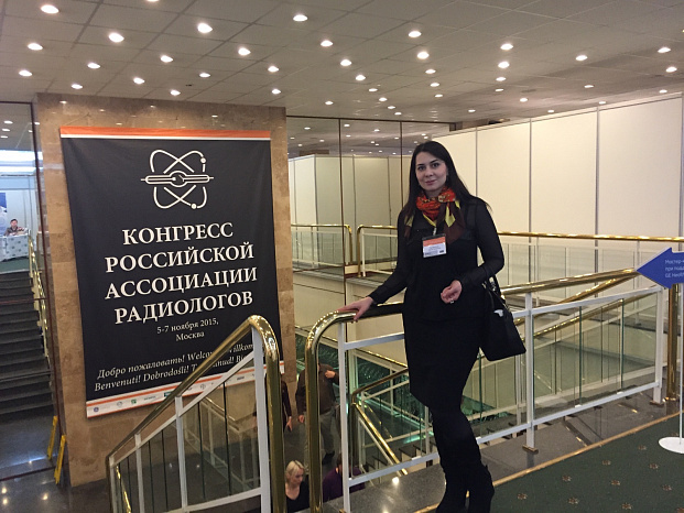 Джабраилова К.А. – Конгресс Российской Ассоциации Радиологов (РАР), 5-7 ноября 2015г, г. Москва, Российская Федерация