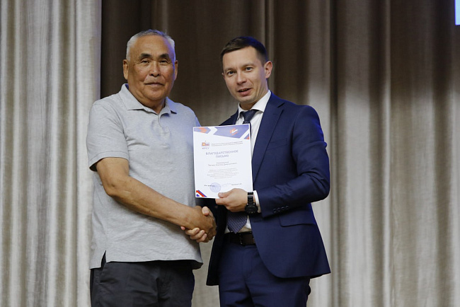 В КРСУ прошло заседание Учёного совета