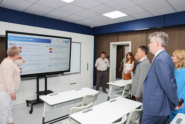  Управляющий совет КРСУ утвердил ключевые направления развития университета