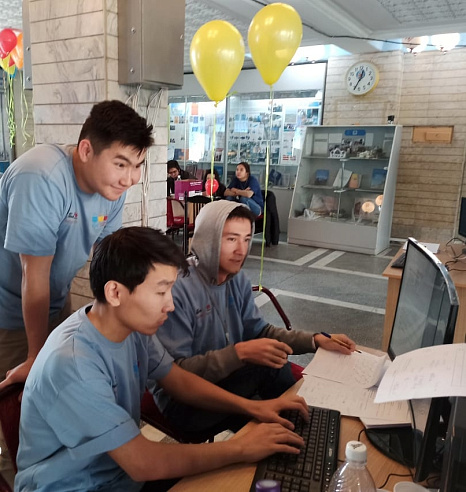 Впереди Барнаул!