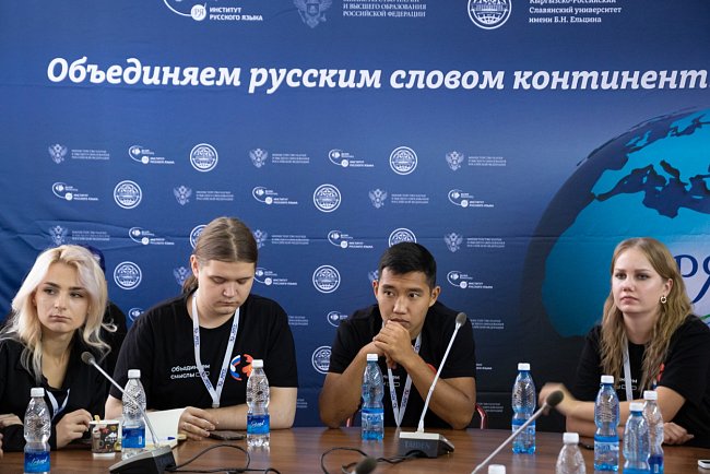 The Kyrgyz-Russian media forum has started at KRSU
