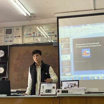 The ETF hosted an intercollegiate student conference on electronics and robotics
