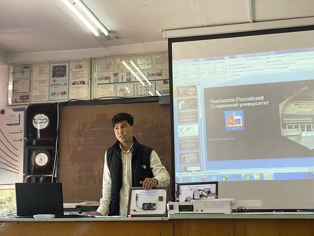 The ETF hosted an intercollegiate student conference on electronics and robotics