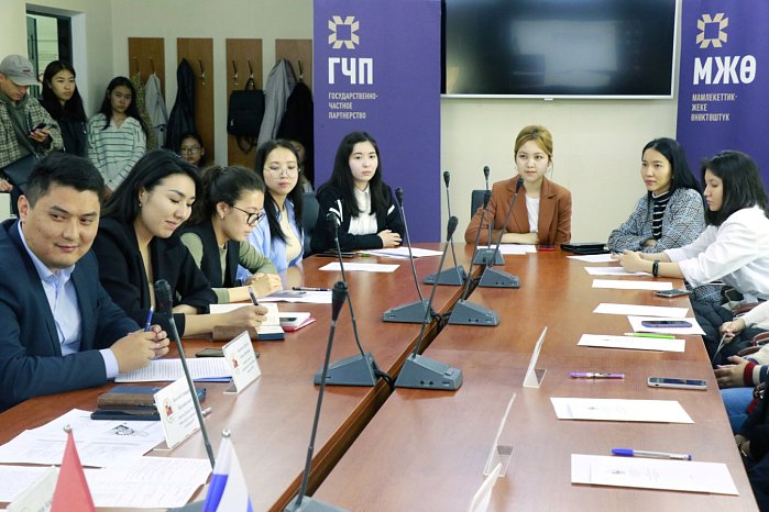 Experts and students of KRSU discussed issues of public-private partnership in Kyrgyzstan