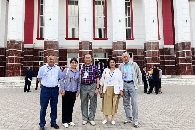 International scientific conference «Current problems of mathematics and education»