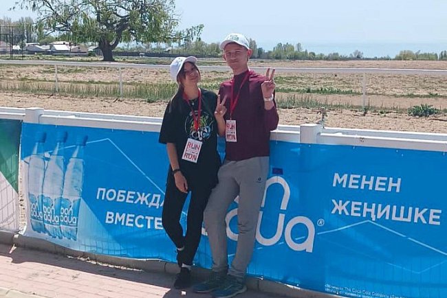 KRSU students helped organize and conduct the marathon «Run the Silk Road»