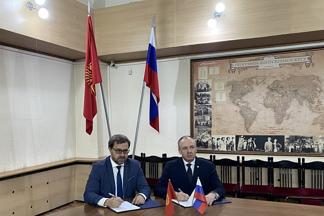 KRSU and ROSBIOTECH will implement joint projects
