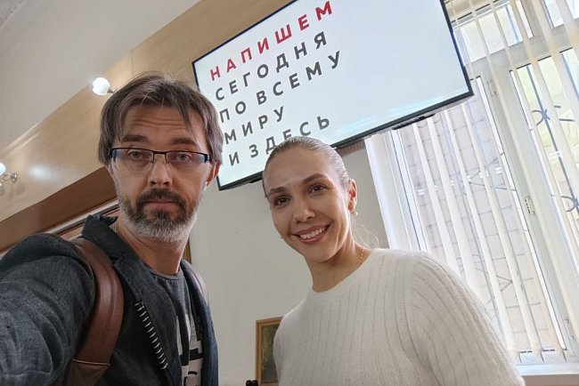 KRSU became a participant in «Total Dictation»