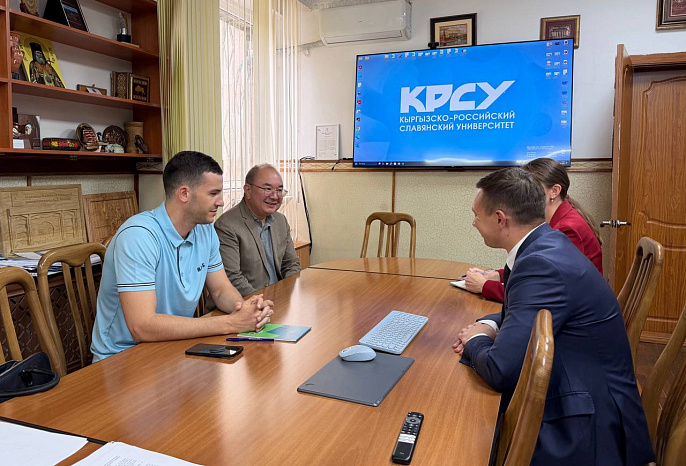 В КРСУ обсудили поддержку студенческого спорта и развитие самбо