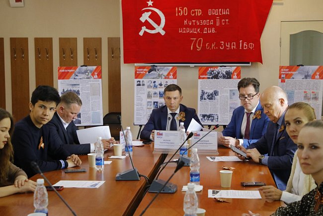An international student video conference of Slavic universities took place «Great Patriotic War: the history of a common victory»