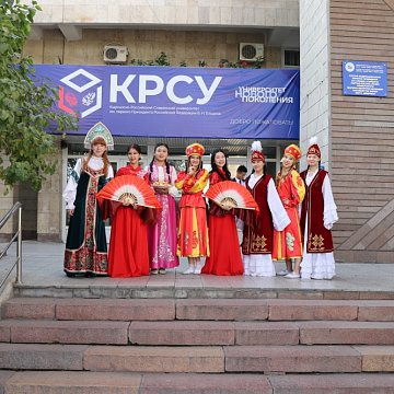 Бишкекте Кытай Эл Республикасынын түзүлгөндүгүнүн 75 жылдыгы белгиленди