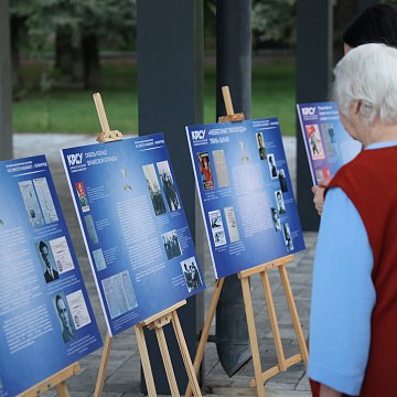 A Memory Action took place in Bishkek «Together they call us – Leningrad!»