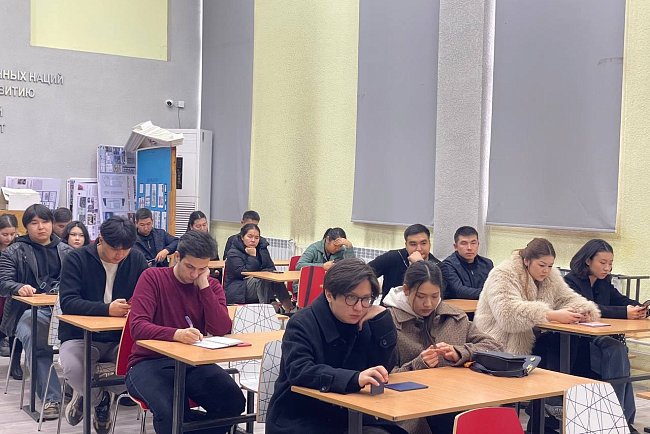 The KRSU Career Center and HeadHunter held a webinar for FADIS students