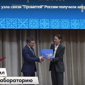 КРСУ жана Орусиянын "Прометей" аскердик байланыш борборунун балдары автобустарды алышты. Видео