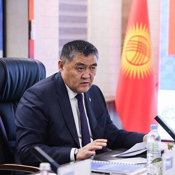 Meeting of the Board of Trustees of KRSU: results and guidelines