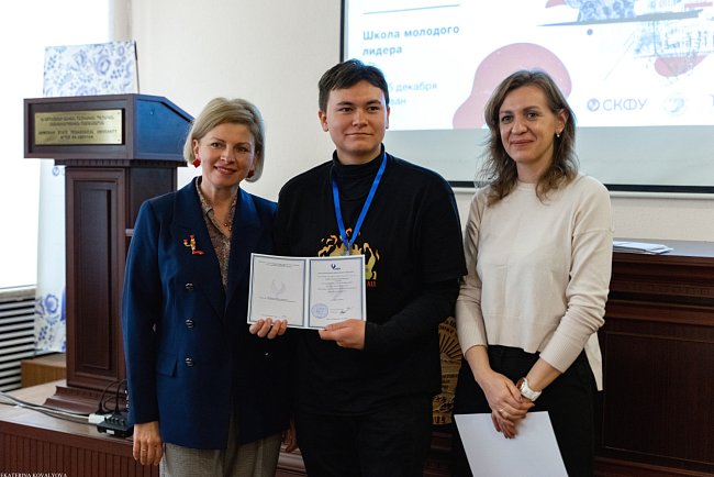 KRSU students «pumped up» leadership and management skills