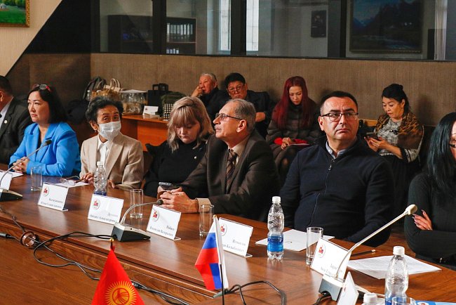 Experts from Russia and Kyrgyzstan discussed current issues of forensic medical examination