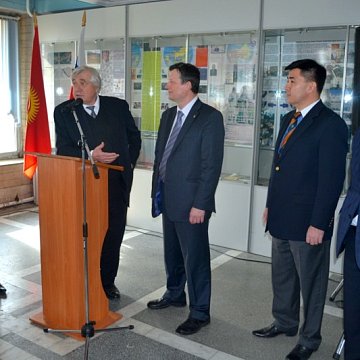 Russian Science Day in Bishkek