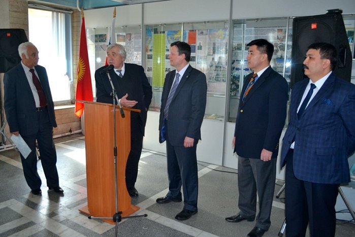 Russian Science Day in Bishkek