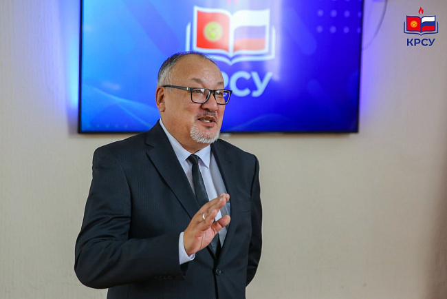 Экстрабилити: новая философия инклюзии в КРСУ