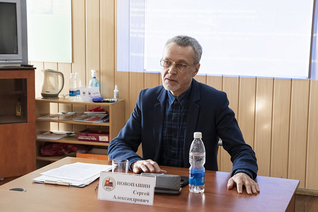 В КРСУ прошли лекции, посвященные сохранению исторической памяти