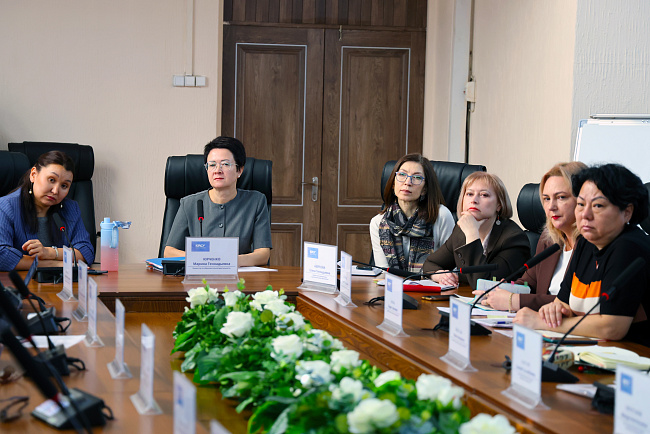 Деканское совещание в КРСУ: аккредитация и текущие задачи