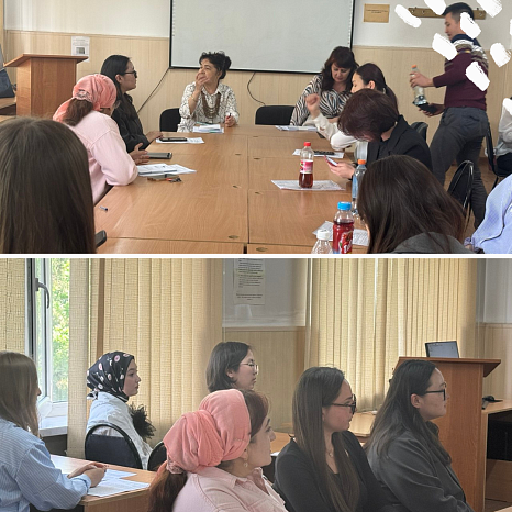 30 апреля состоялась межвузовская студенческая конференция