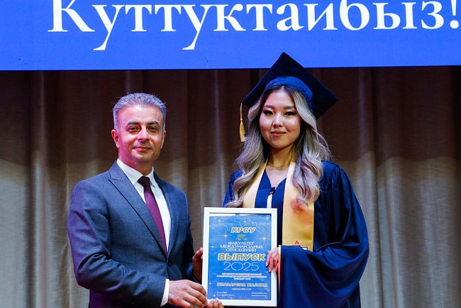 Graduate of the Faculty of International Relations KRSU: robes, fireworks and words that will be remembered for a long time