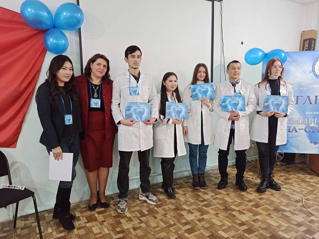 На медфаке отметили Международный день стоматолога