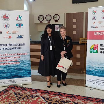 September 14 in the Central District «Rainbow» village. Sary-Oy Issyk-Kul held sections of the International Youth Analytical Congress
