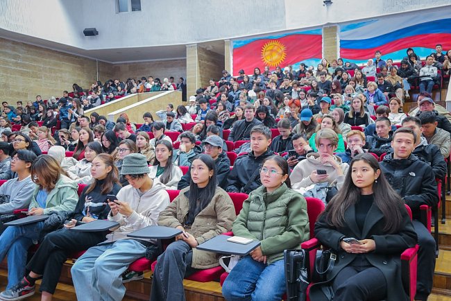Competence Centre - new opportunities for KRSU students