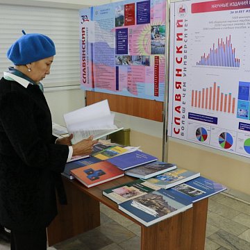 KRSU participated in the exhibition dedicated to the Day of Science of the Kyrgyz Republic